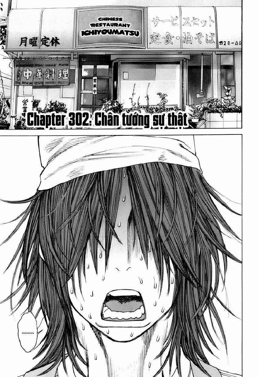 Karate Shoukoushi Kohinata Minoru 302 trang 0