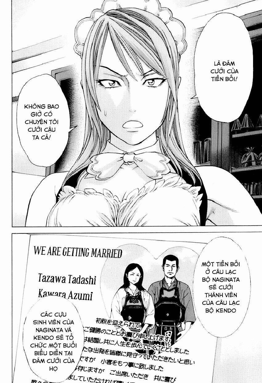 Karate Shoukoushi Kohinata Minoru 303 trang 0