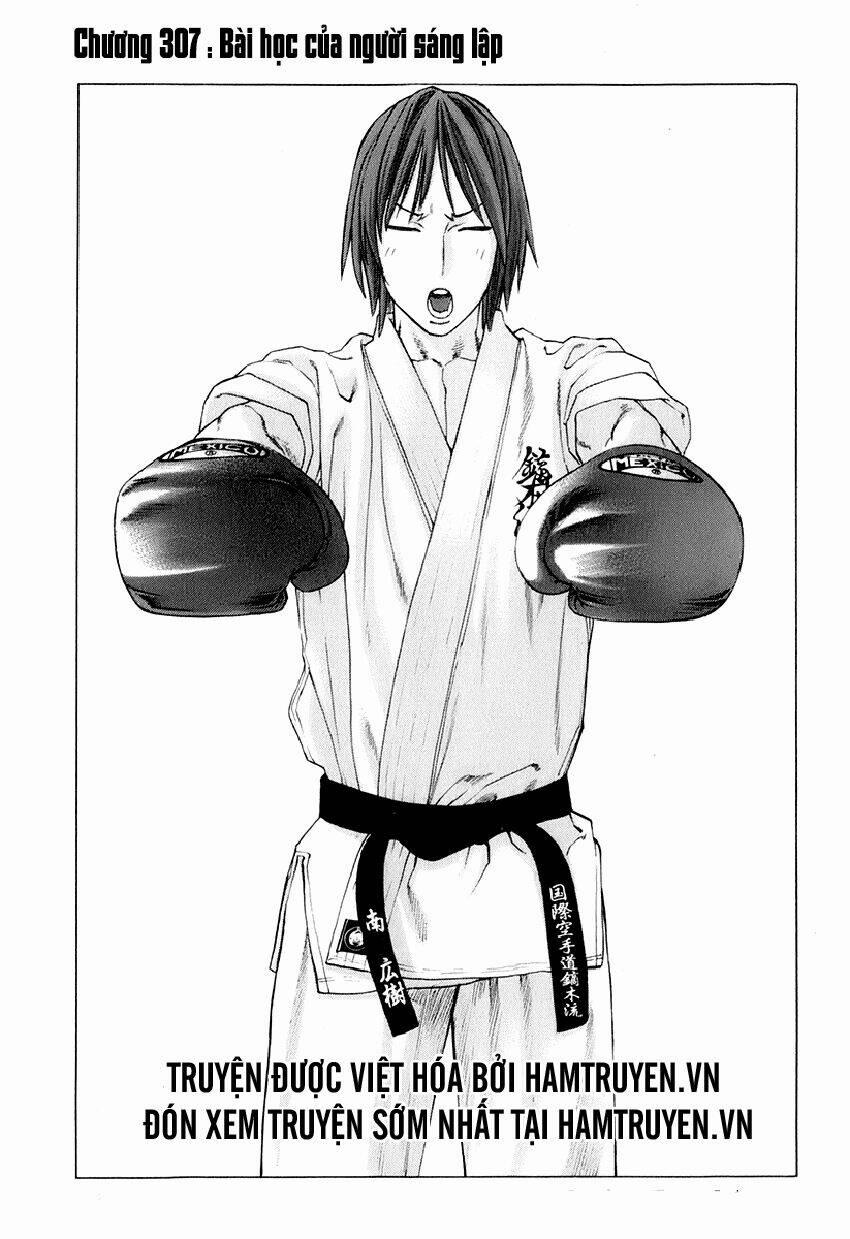 Karate Shoukoushi Kohinata Minoru 307 trang 0