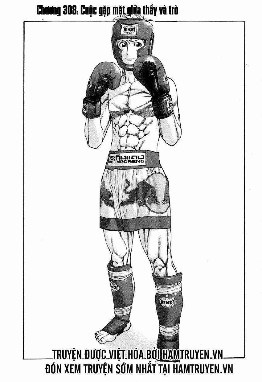 Karate Shoukoushi Kohinata Minoru 308 trang 0