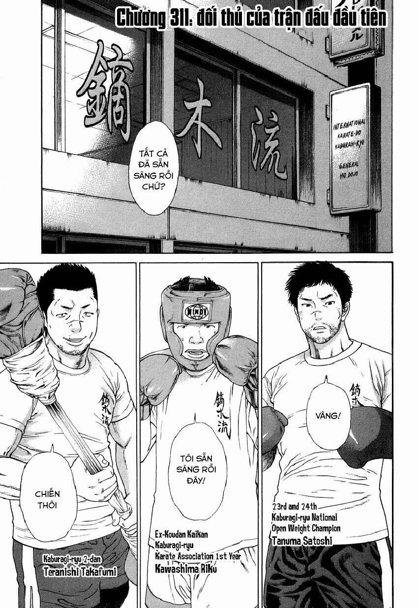 Karate Shoukoushi Kohinata Minoru 311 trang 0