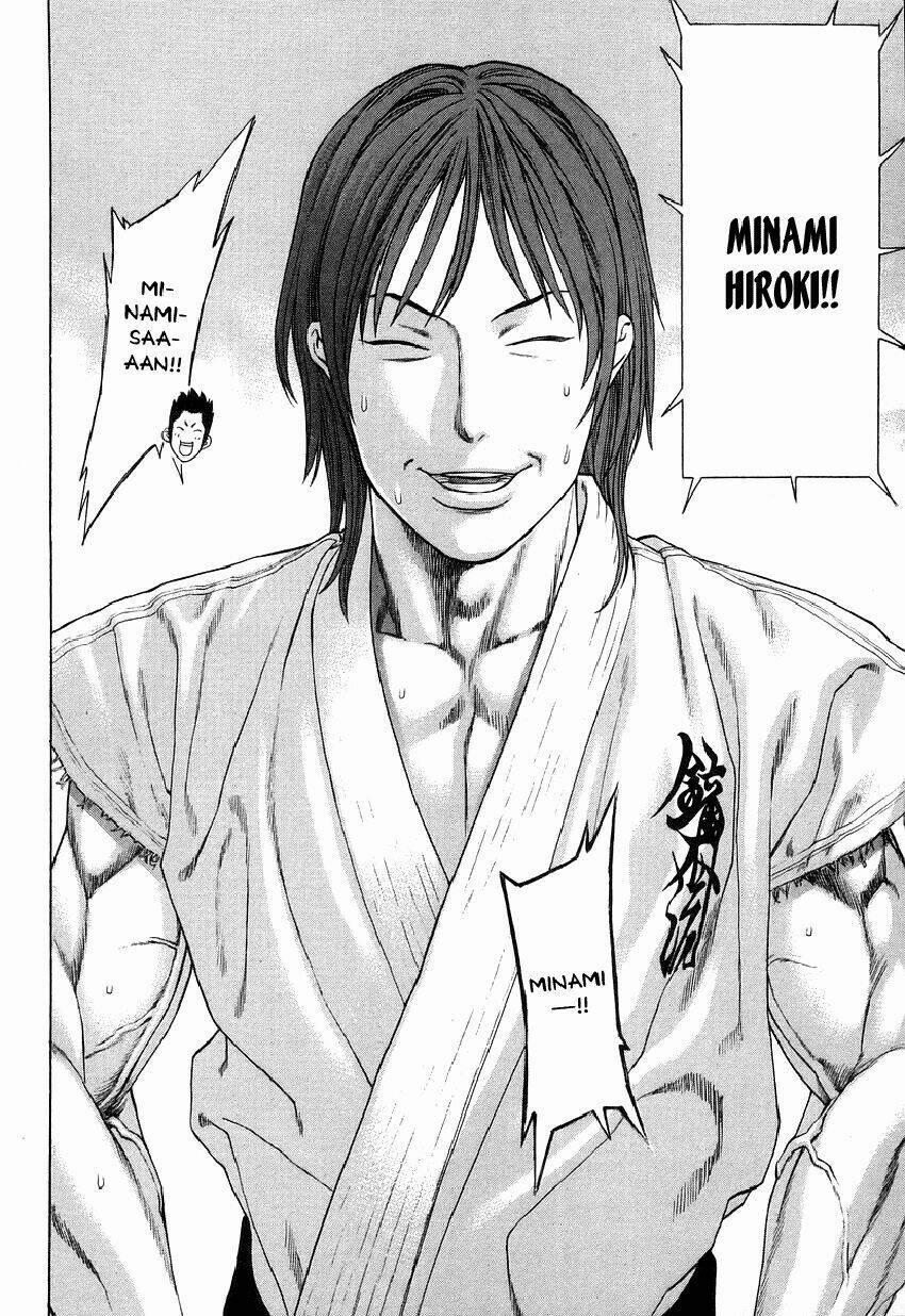 Karate Shoukoushi Kohinata Minoru 313 trang 14