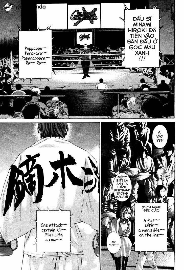 Karate Shoukoushi Kohinata Minoru 324 trang 0