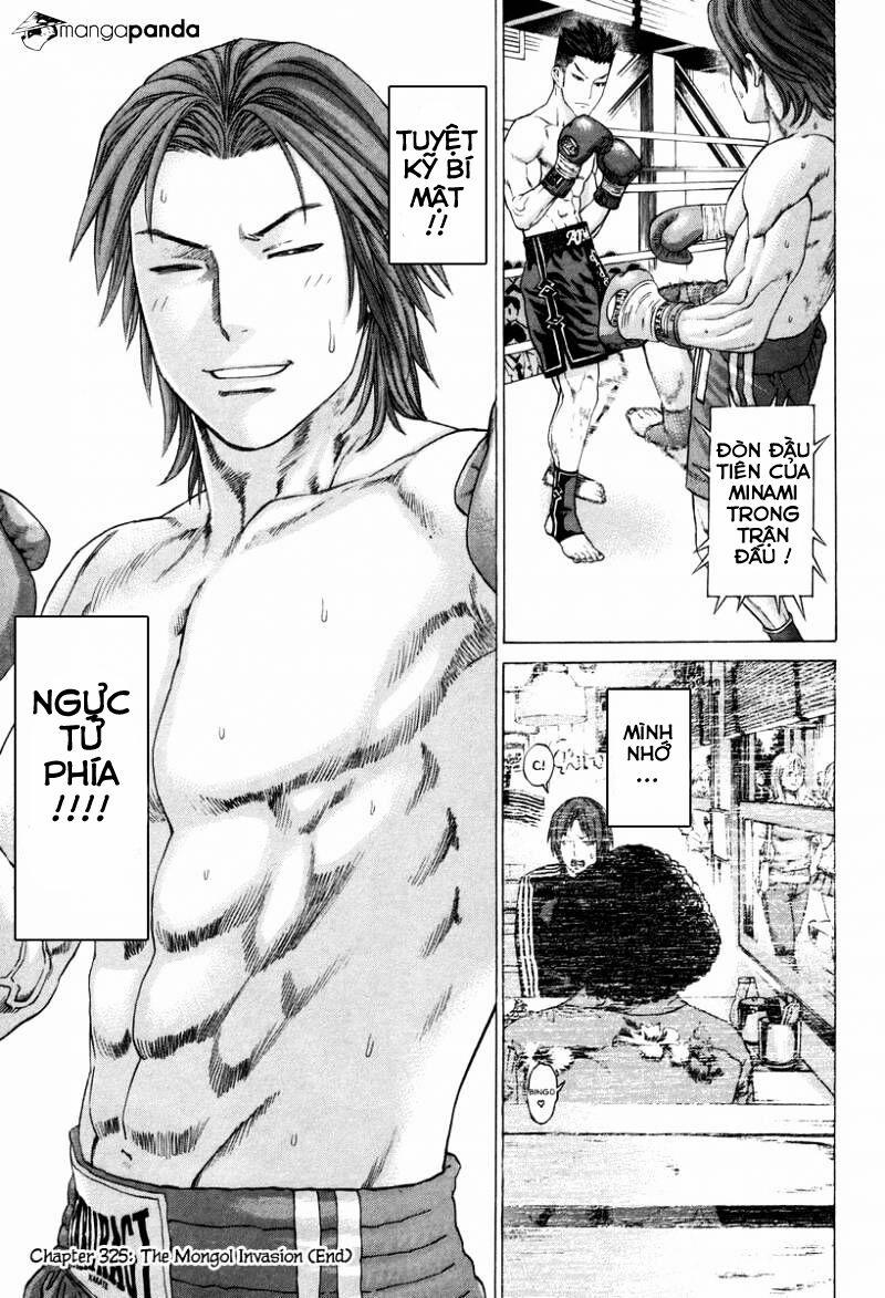 Karate Shoukoushi Kohinata Minoru 325 trang 18