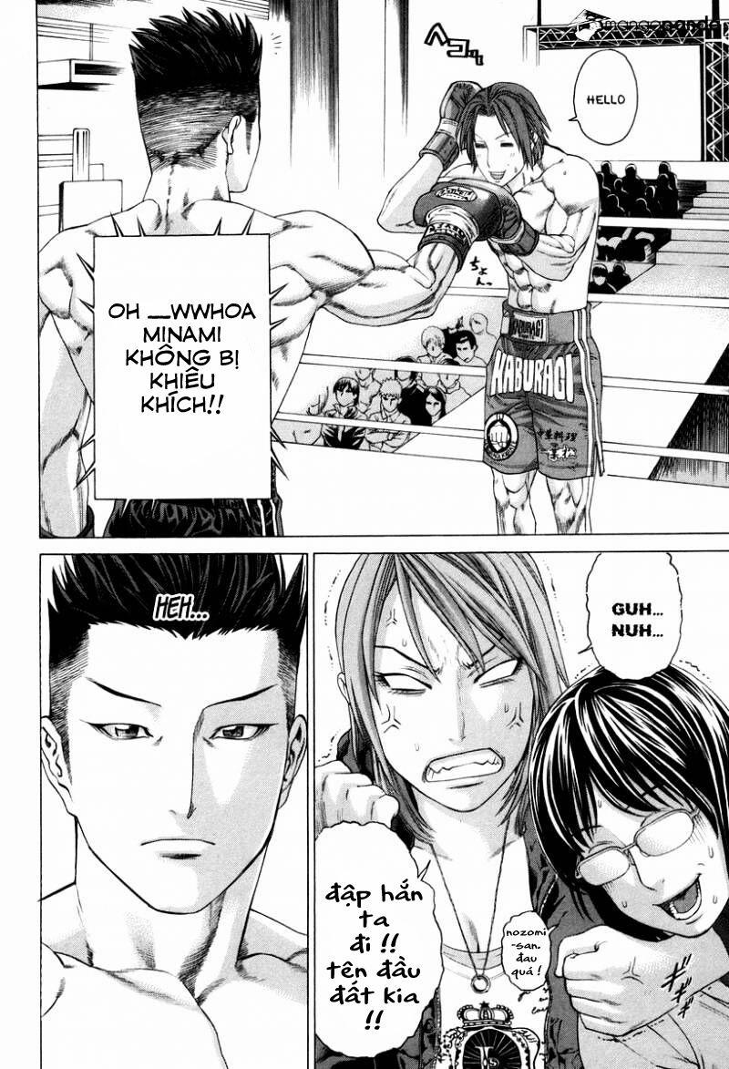 Karate Shoukoushi Kohinata Minoru 325 trang 5