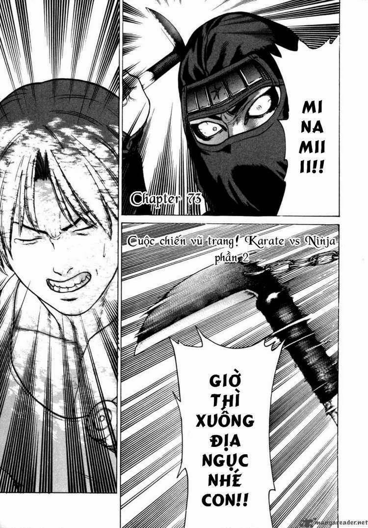 Karate Shoukoushi Kohinata Minoru 73 trang 0