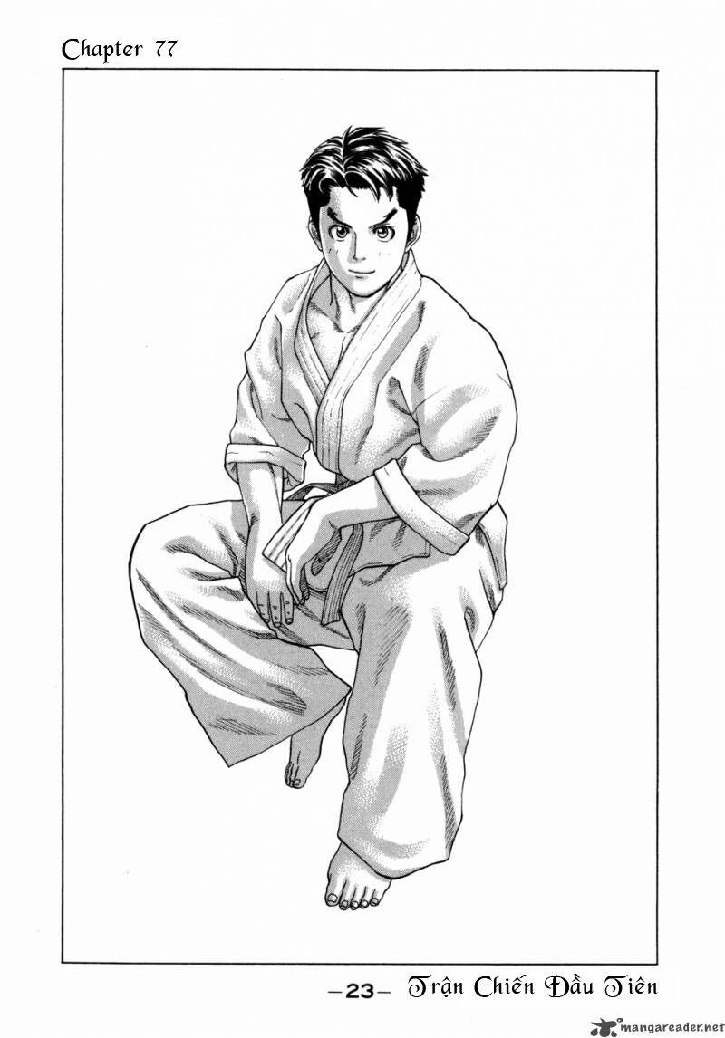Karate Shoukoushi Kohinata Minoru 77 trang 0