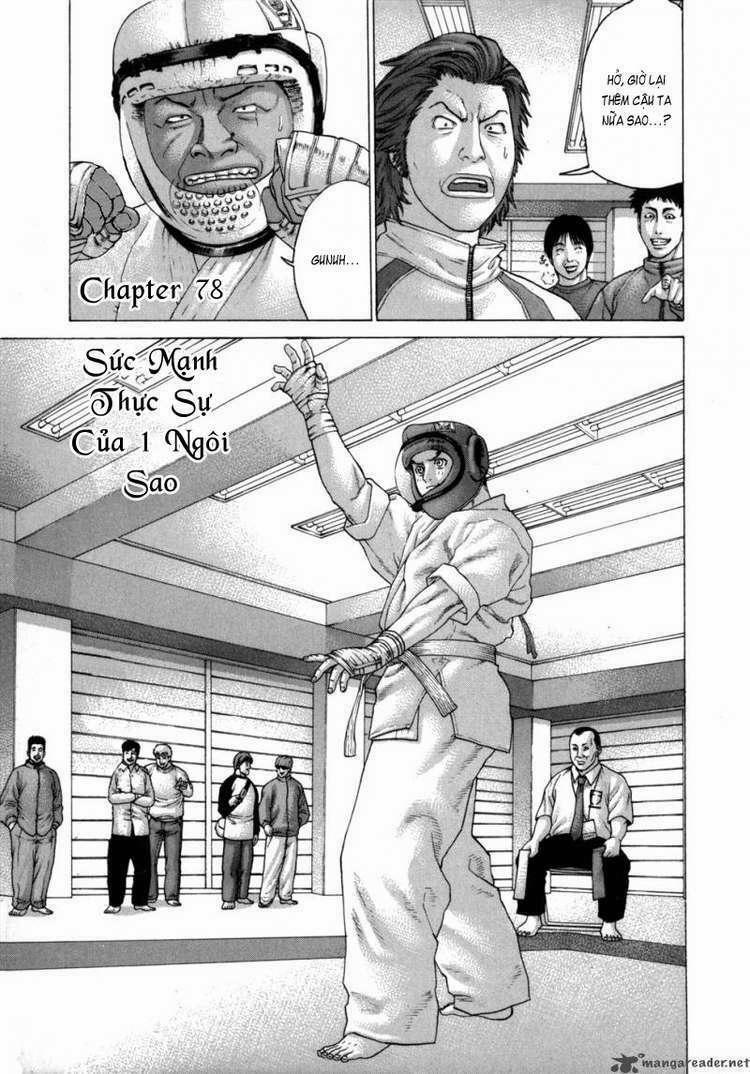 Karate Shoukoushi Kohinata Minoru 78 trang 0
