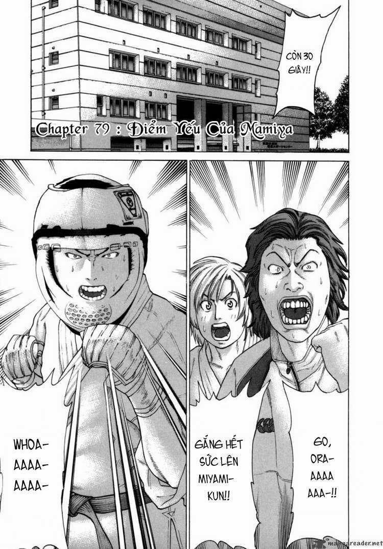 Karate Shoukoushi Kohinata Minoru 79 trang 0