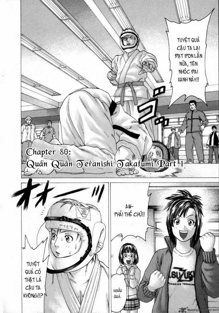 Karate Shoukoushi Kohinata Minoru 80 trang 1
