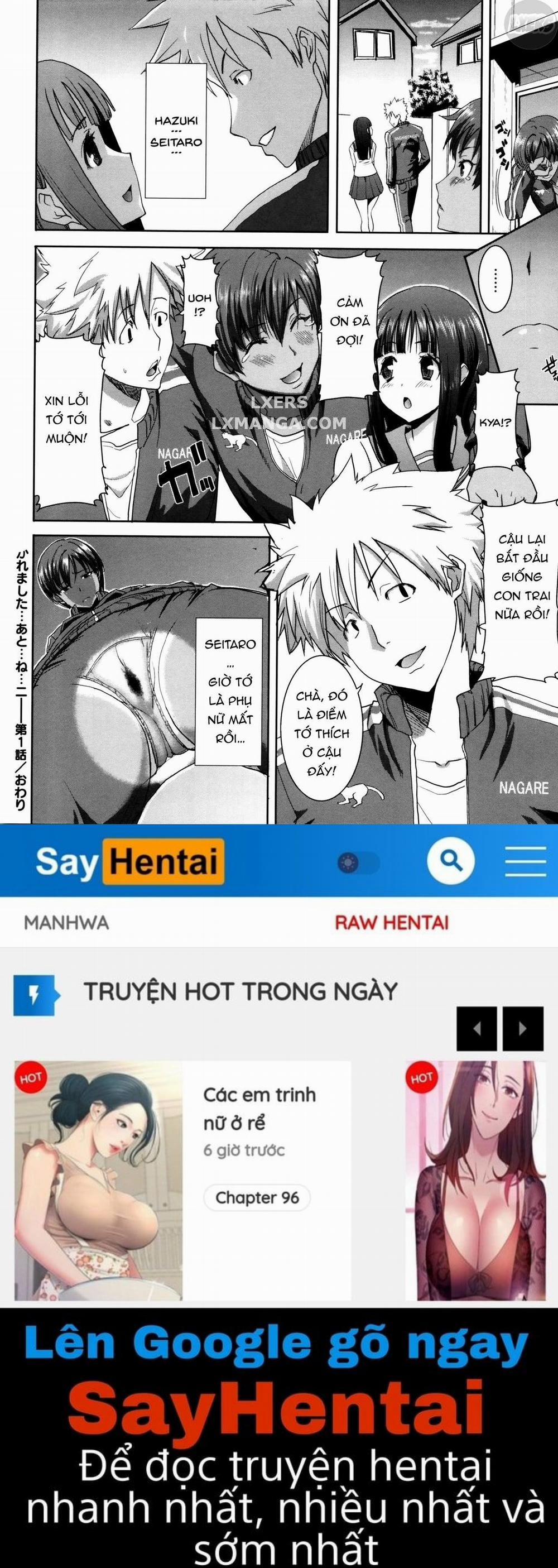 Kare ni... Dakaremashita. Ato, Ne.. 1 trang 30