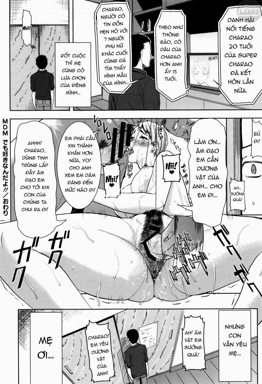 Kare ni... Dakaremashita. Ato, Ne.. 11 END trang 26