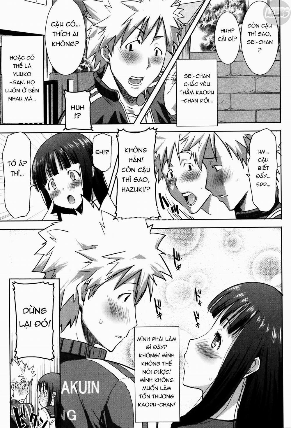 Kare ni... Dakaremashita. Ato, Ne.. 2 trang 5