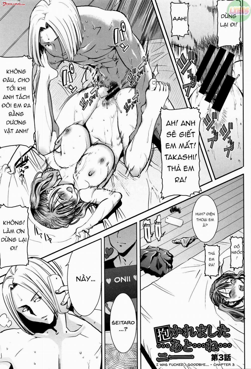 Kare ni... Dakaremashita. Ato, Ne.. 3 trang 3