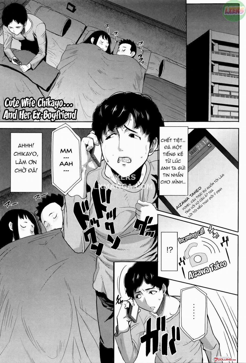 Kare ni... Dakaremashita. Ato, Ne.. 9 trang 3