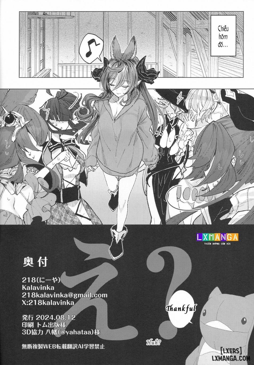 Kare Shirt Galleon Oneshot trang 16