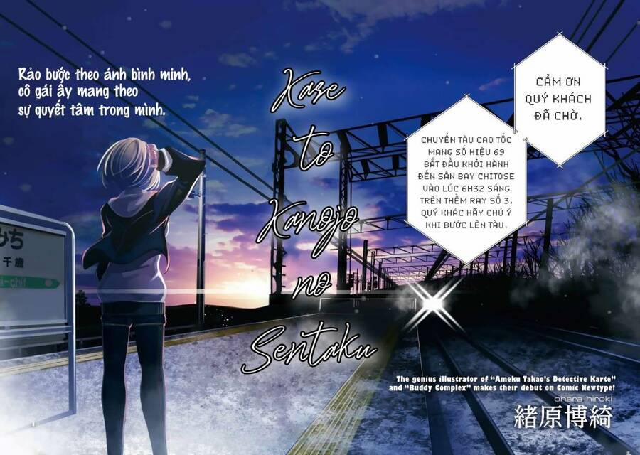 Kare To Kanojo No Sentaku 1 trang 3