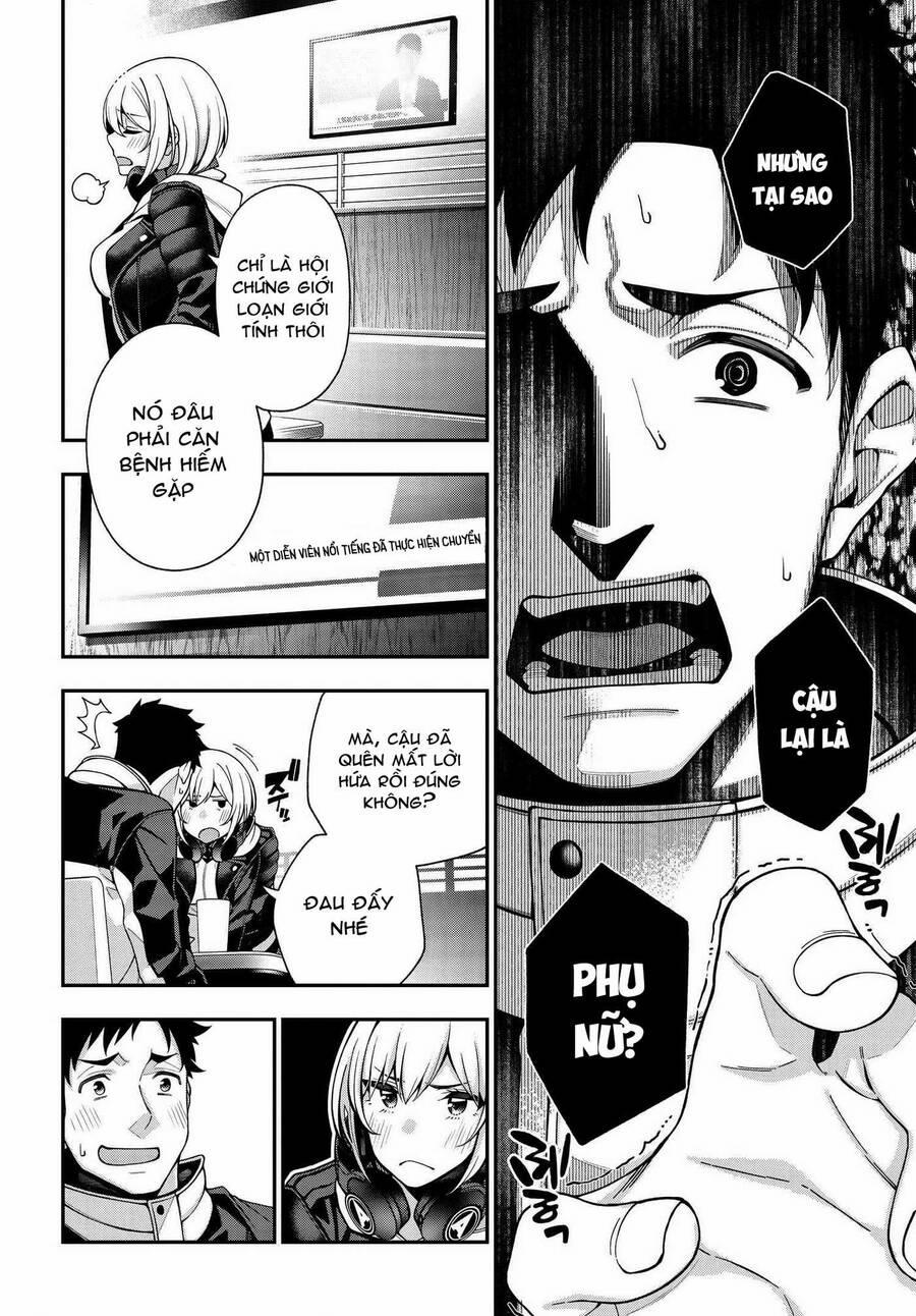 Kare To Kanojo No Sentaku 1 trang 47