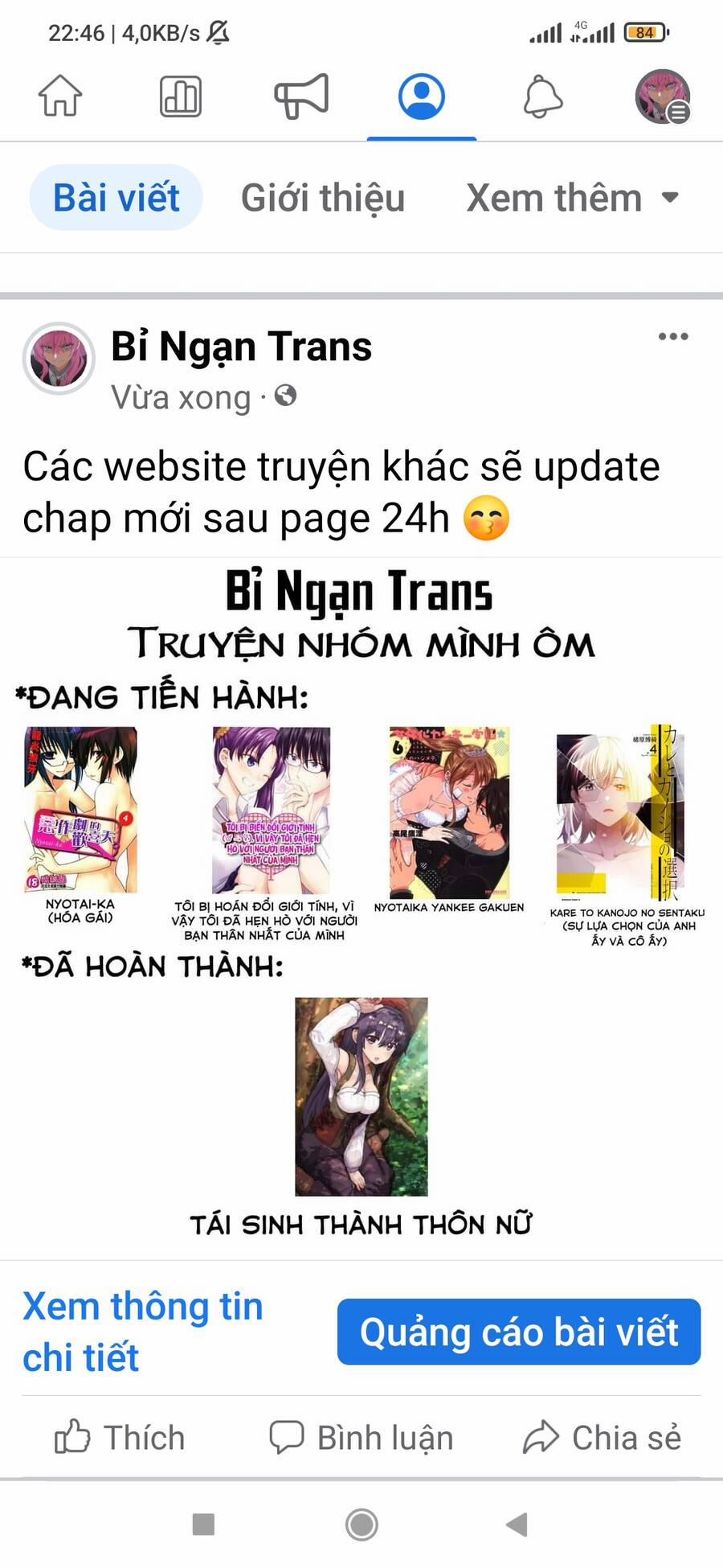 Kare To Kanojo No Sentaku 19 trang 1