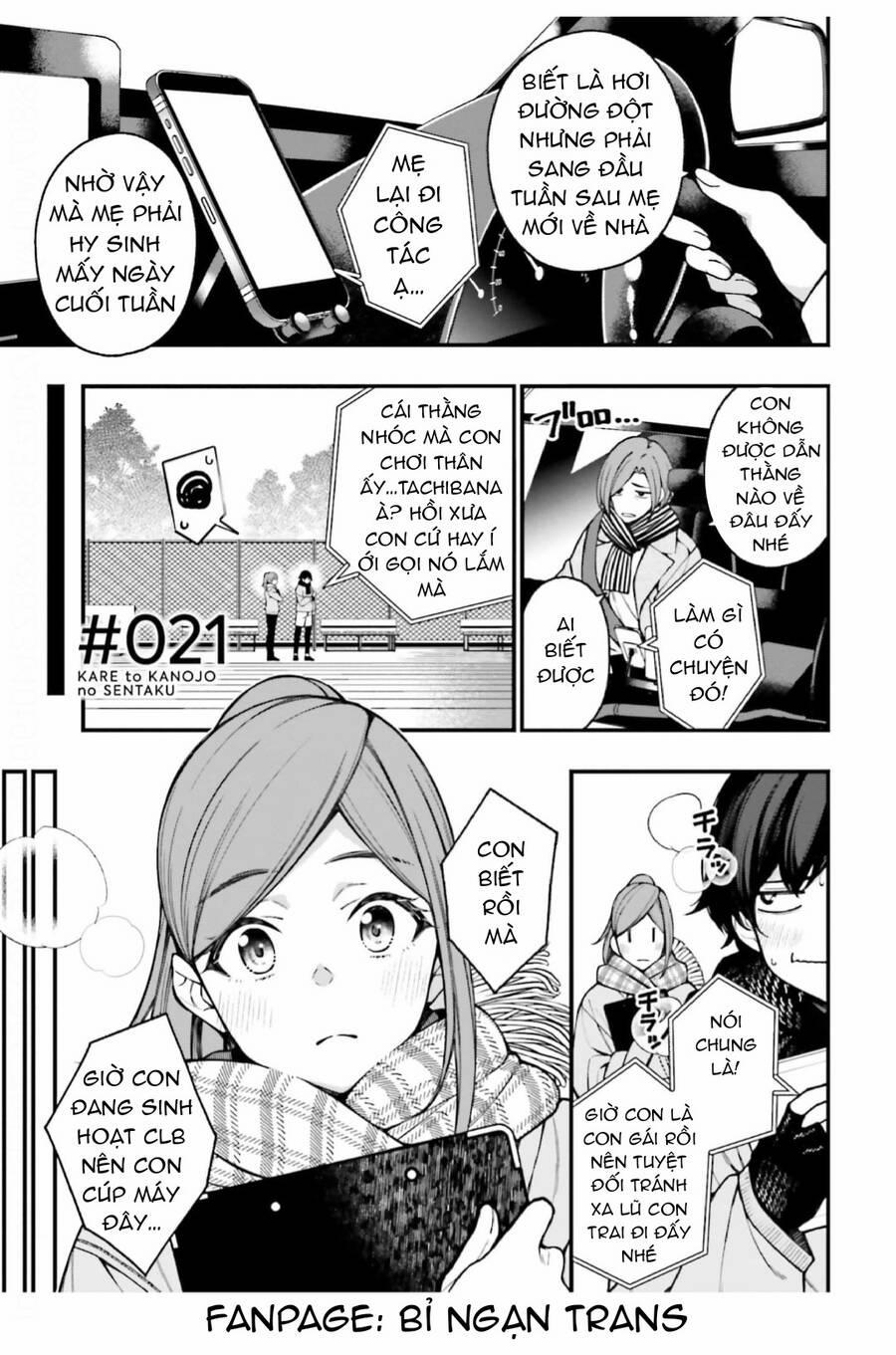 Kare To Kanojo No Sentaku 21 trang 0