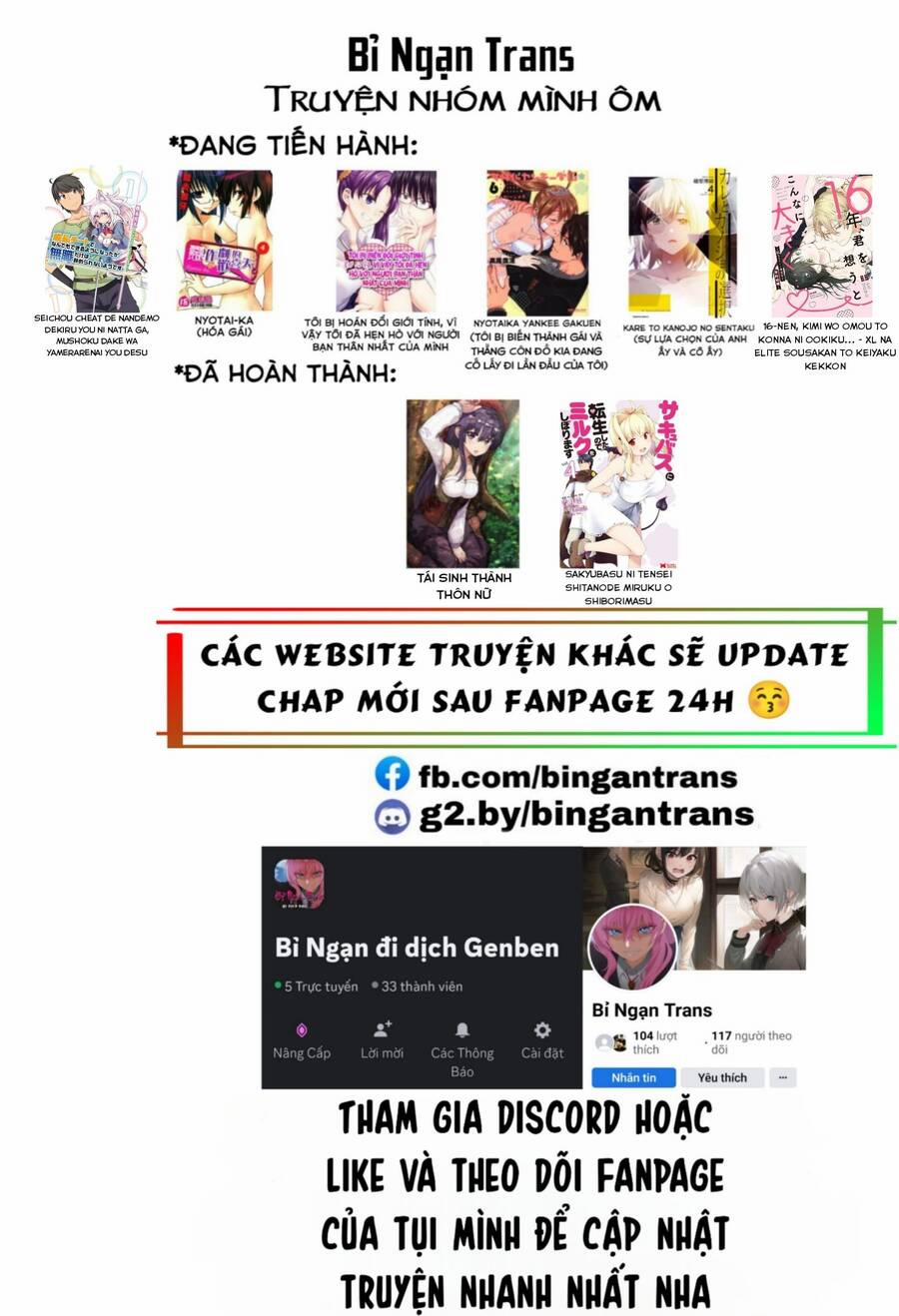Kare To Kanojo No Sentaku 24 trang 1