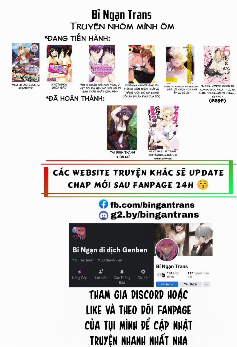 Kare To Kanojo No Sentaku 28 trang 1