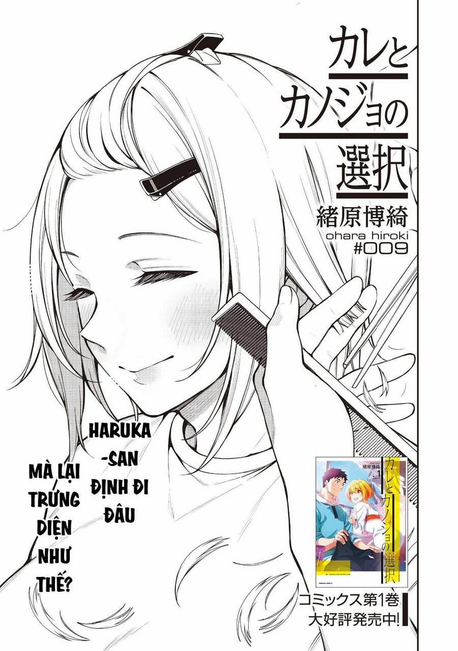 Kare To Kanojo No Sentaku 9 trang 4