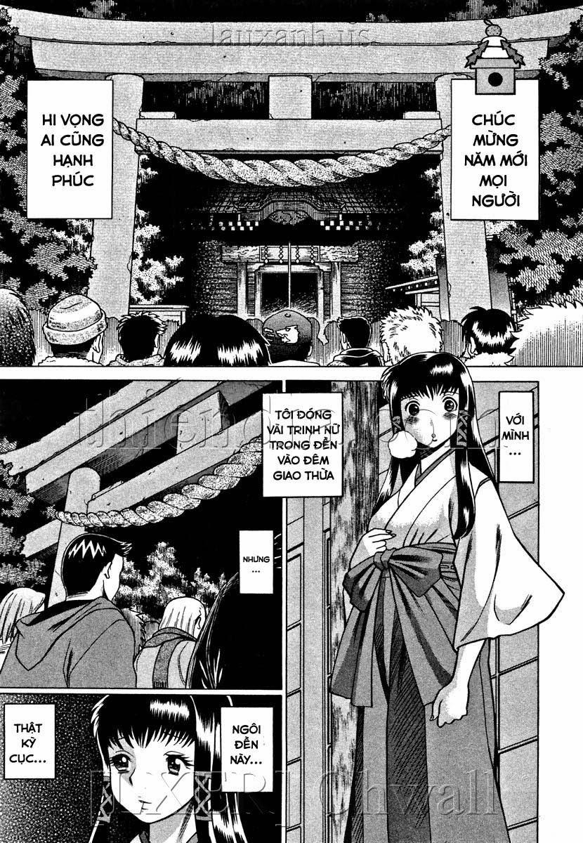 Karen Chameleon Vol.1 trang 186