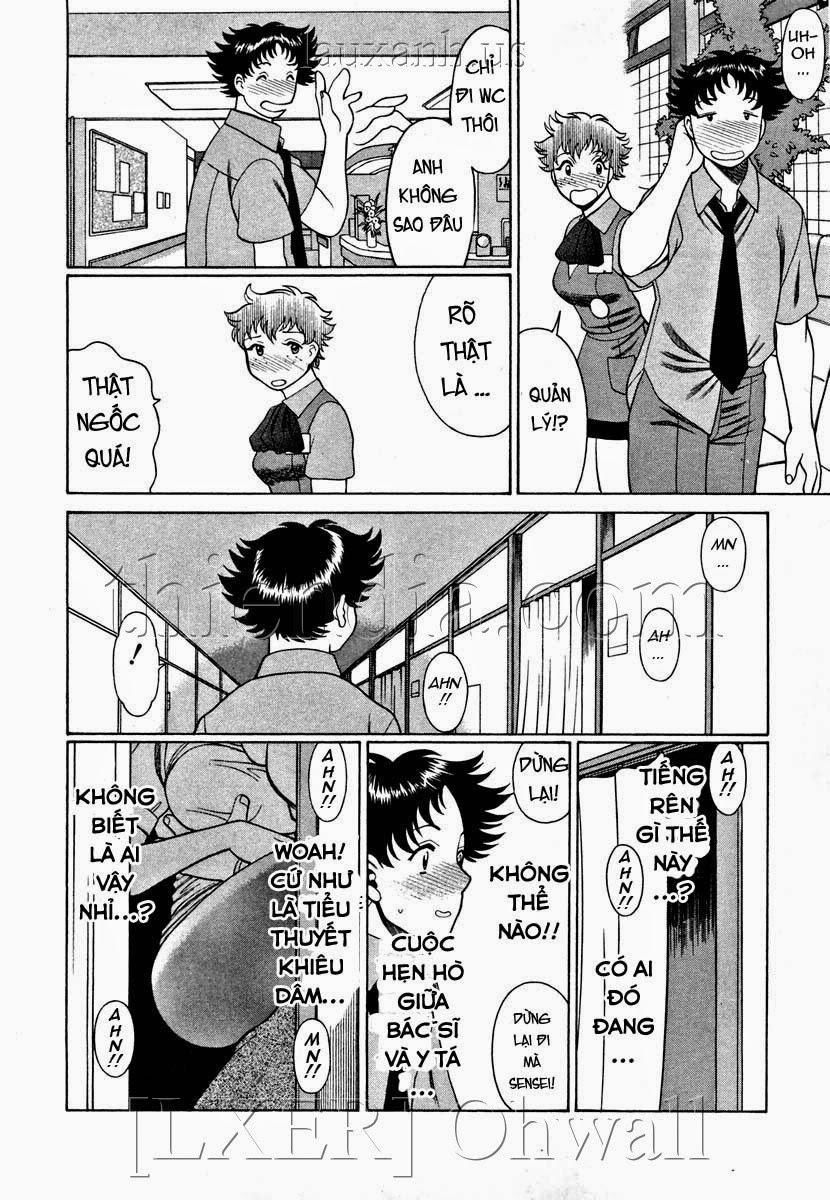 Karen Chameleon Vol.1 trang 78