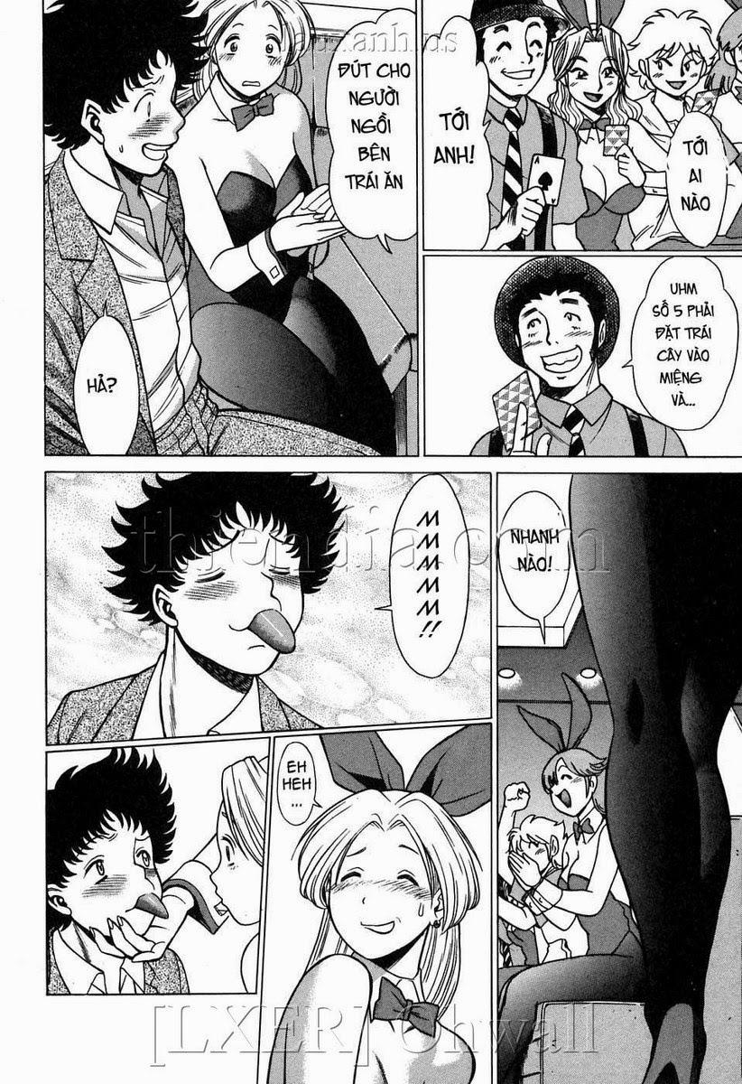 Karen Chameleon Vol.2 0 0 0 trang 55