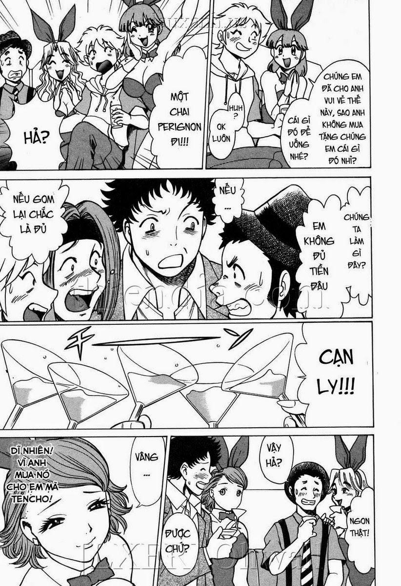 Karen Chameleon Vol.2 0 0 0 trang 58