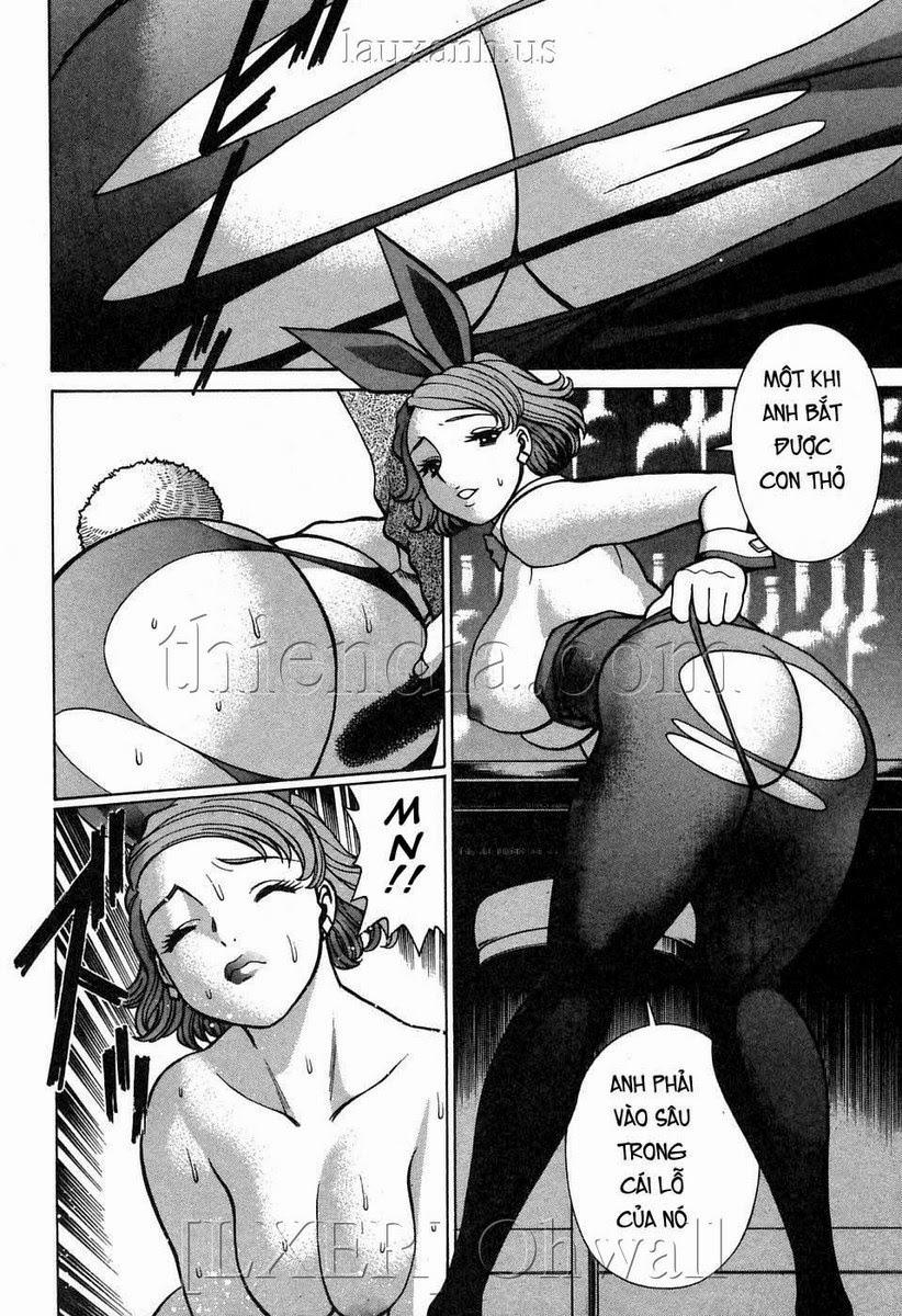 Karen Chameleon Vol.2 0 0 0 trang 69