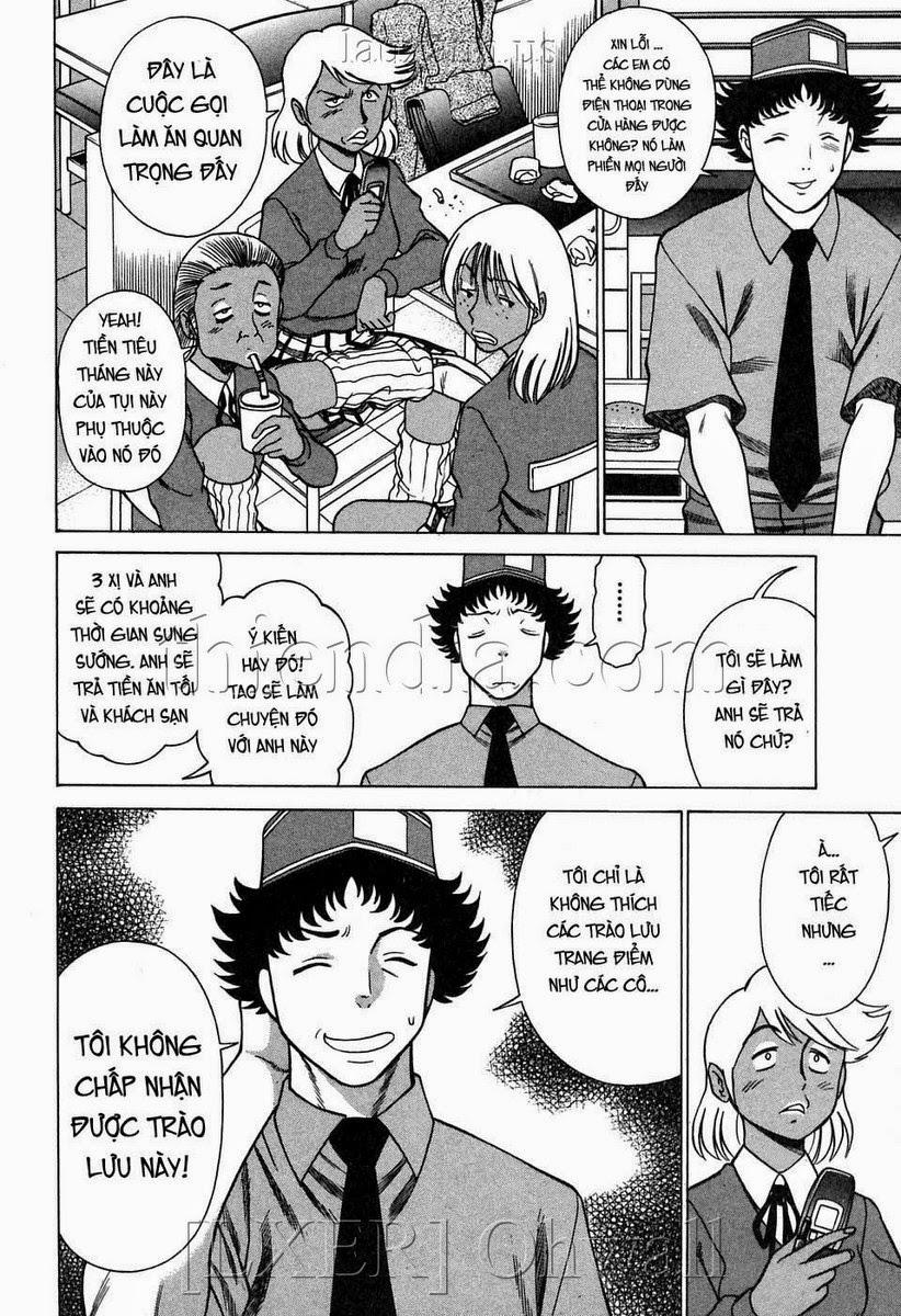 Karen Chameleon Vol.2 0 0 0 trang 9