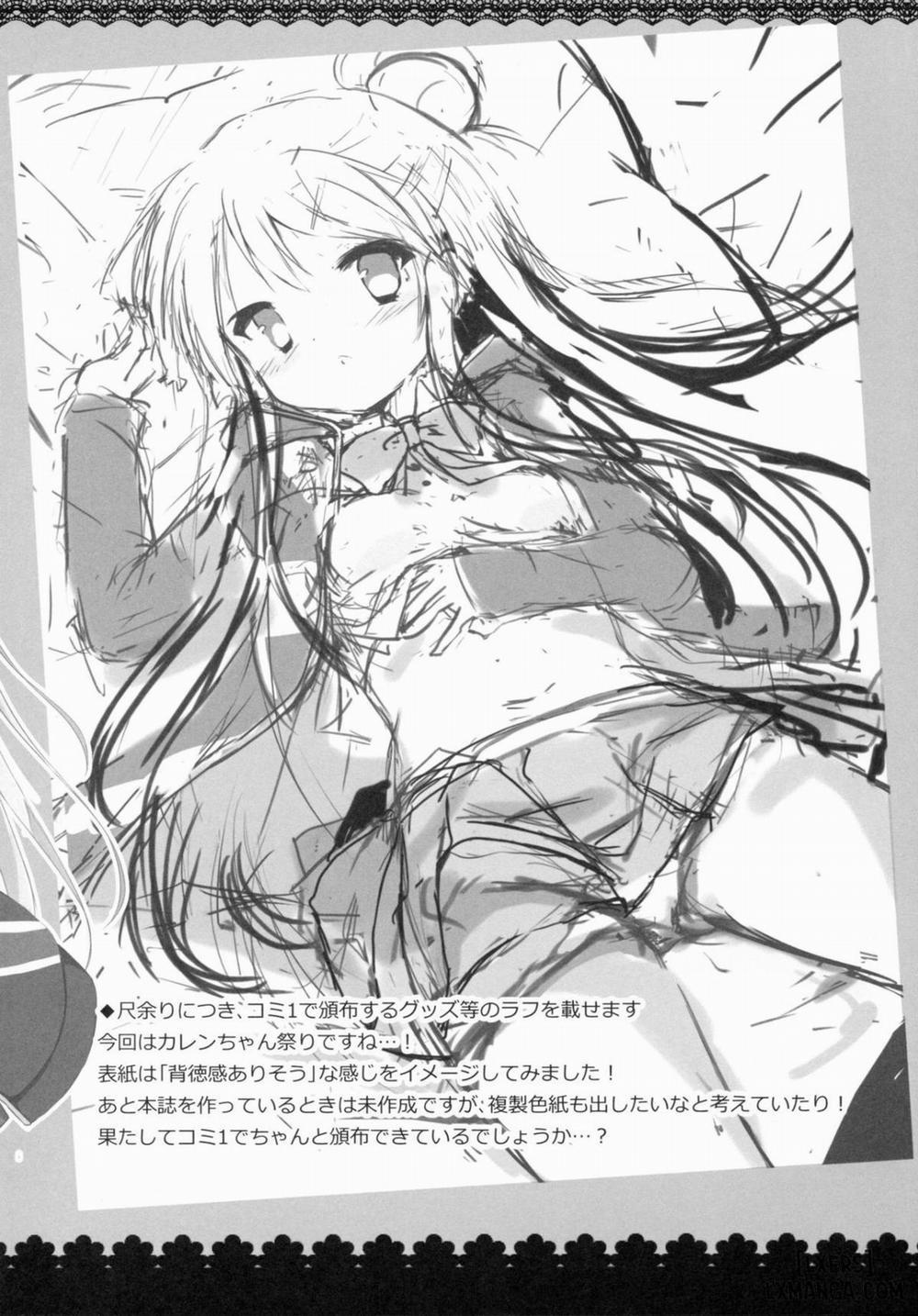 Karen Complex Oneshot trang 26