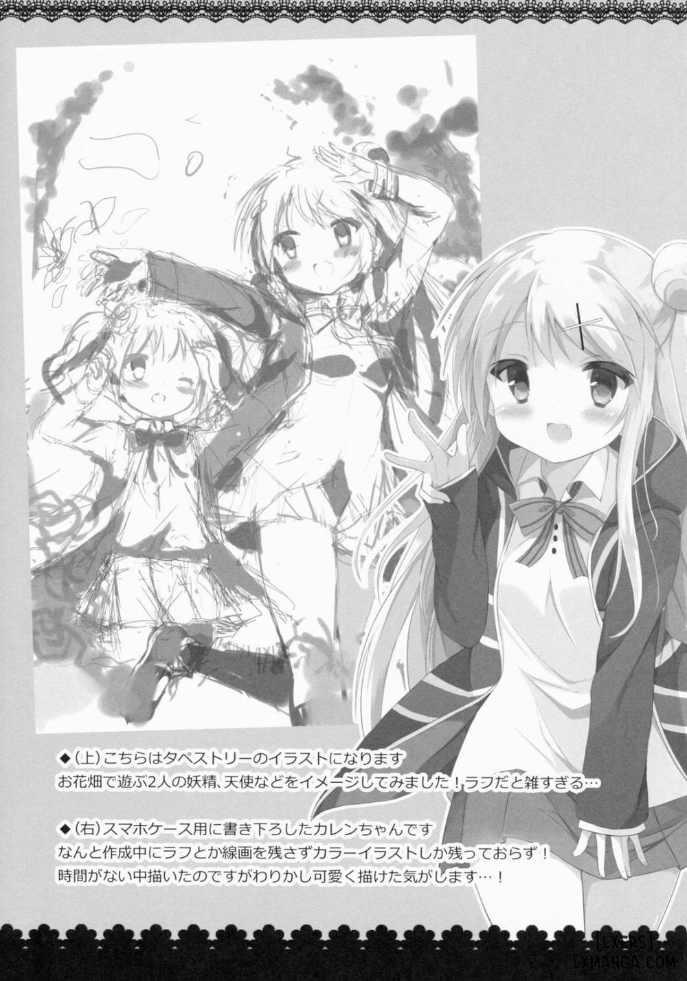 Karen Complex Oneshot trang 27