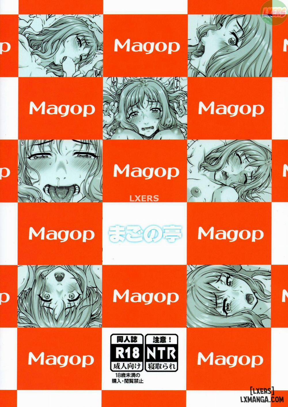 Kareshi ni Naisho de AV... Dechaimashita 2 trang 26