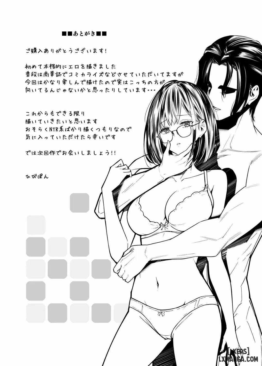 Kareshi no Tame no Hazu ga Buchou ni Netoraremashita 1 trang 39