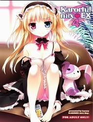 Đọc truyện tranh Karorful Mix EX4 (Boku Wa Tomodachi Ga Sukunai)