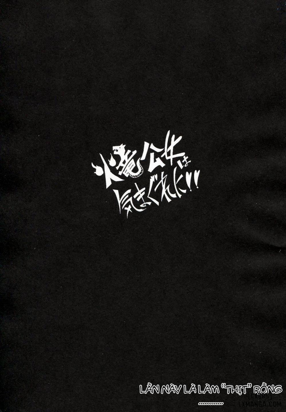 Karyuu Koujo Wa Kimagure Ni!! Oneshot trang 2