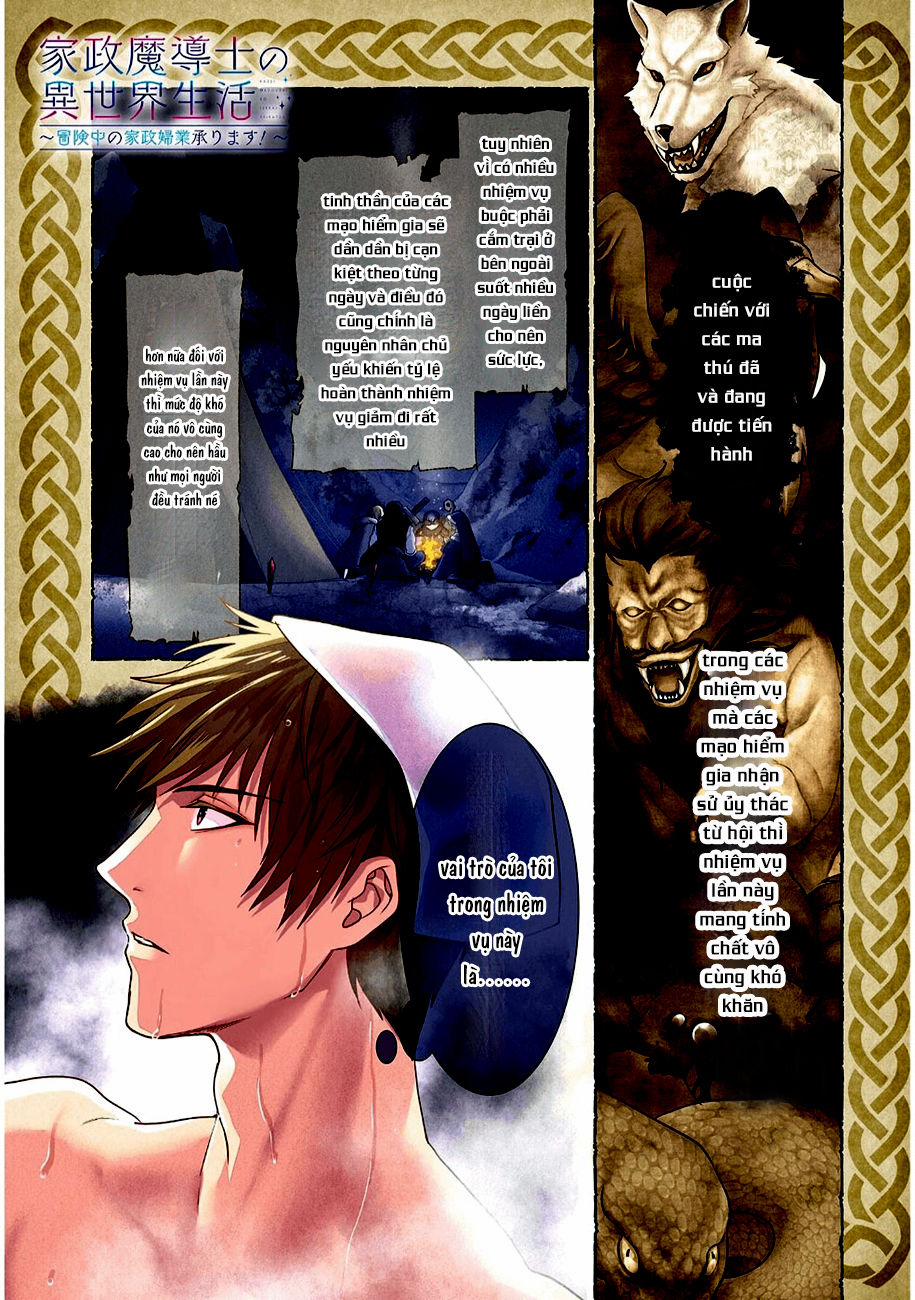 Kasei Madooushi No Isekai Seikatsu 1 trang 1