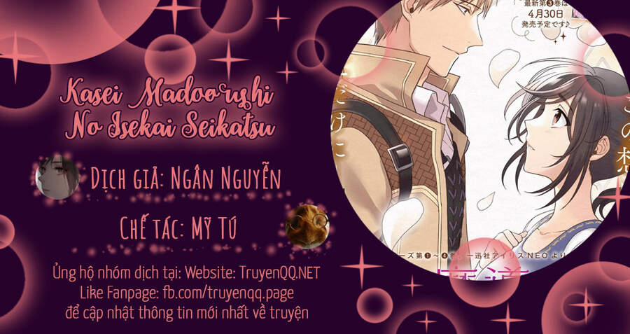 Kasei Madooushi No Isekai Seikatsu 10 trang 0
