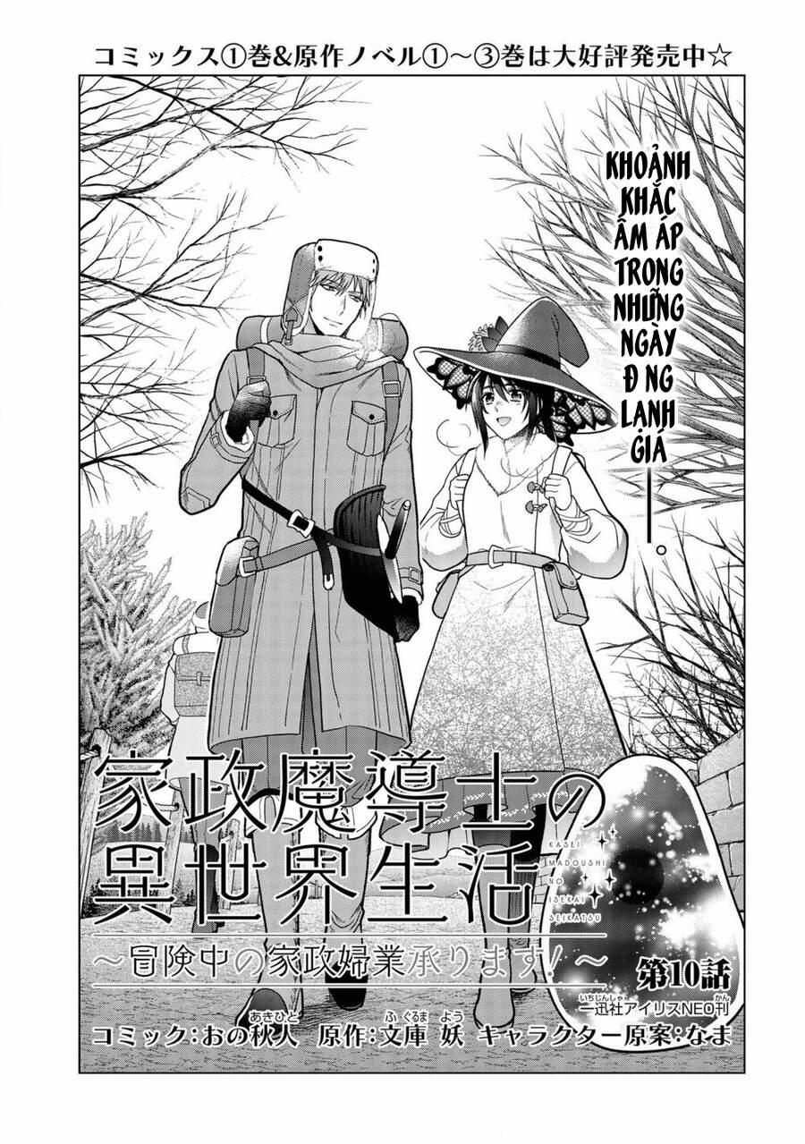 Kasei Madooushi No Isekai Seikatsu 10 trang 1