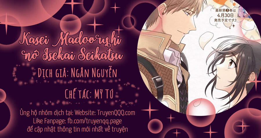 Kasei Madooushi No Isekai Seikatsu 11 trang 0