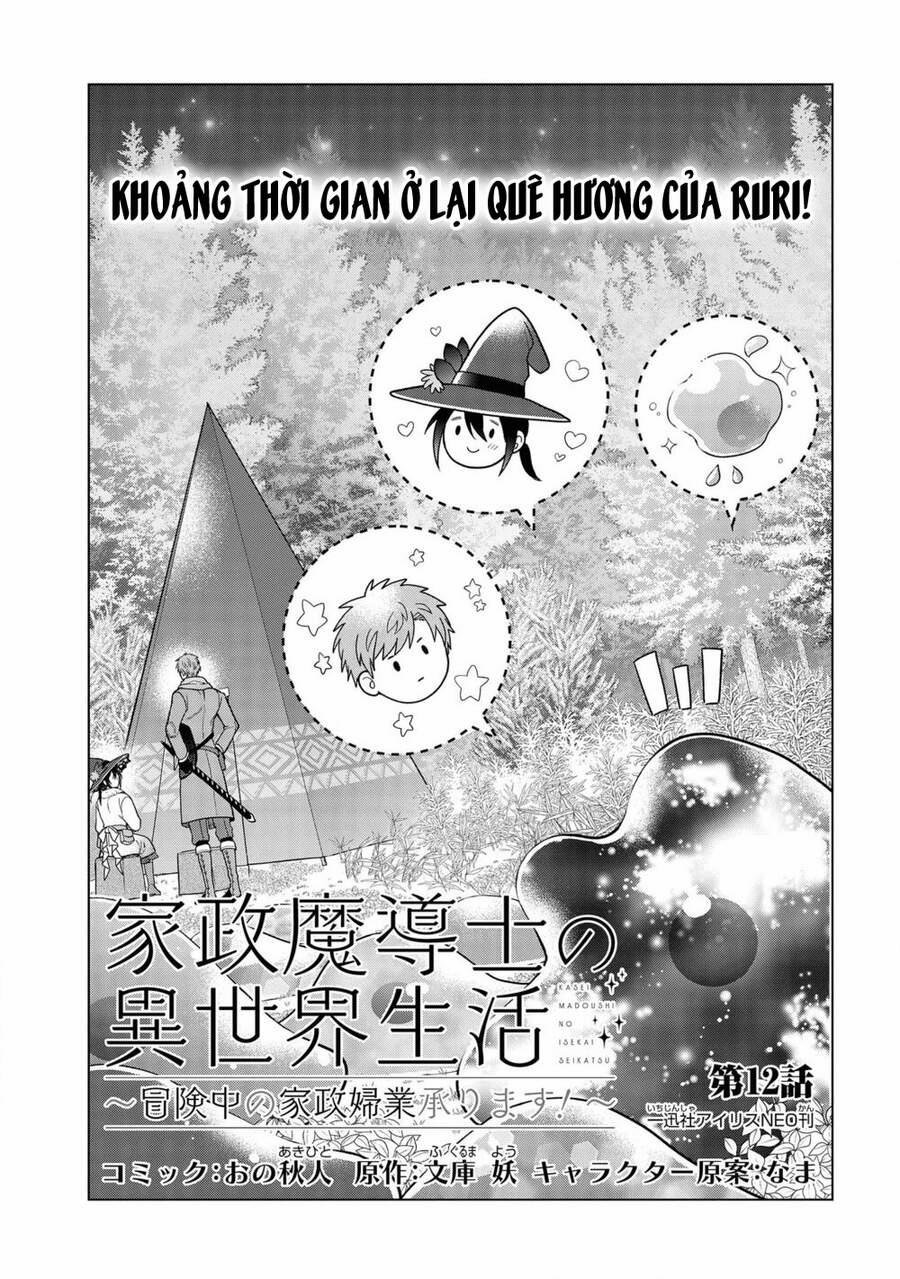 Kasei Madooushi No Isekai Seikatsu 12 trang 1