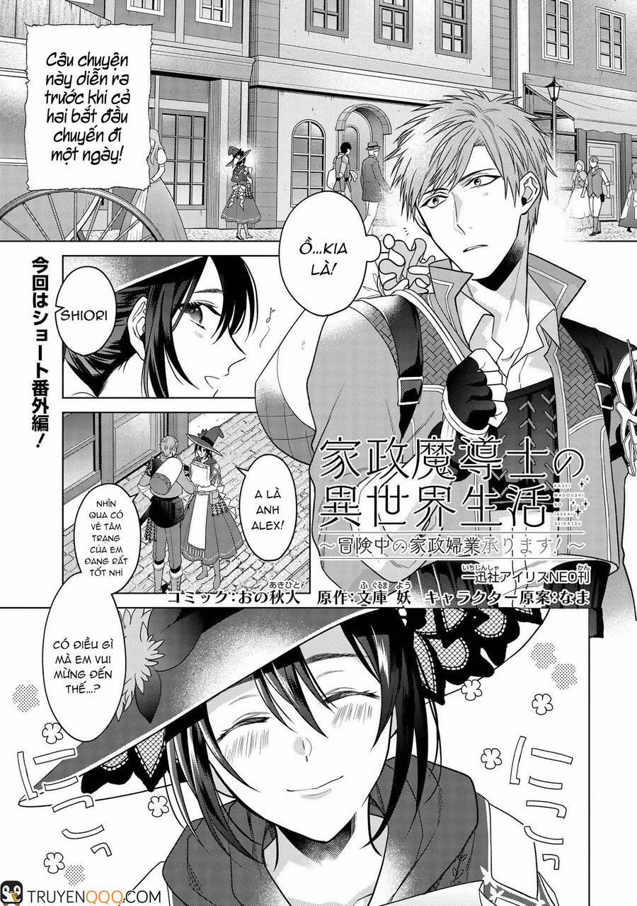 Kasei Madooushi No Isekai Seikatsu 13.5 trang 1