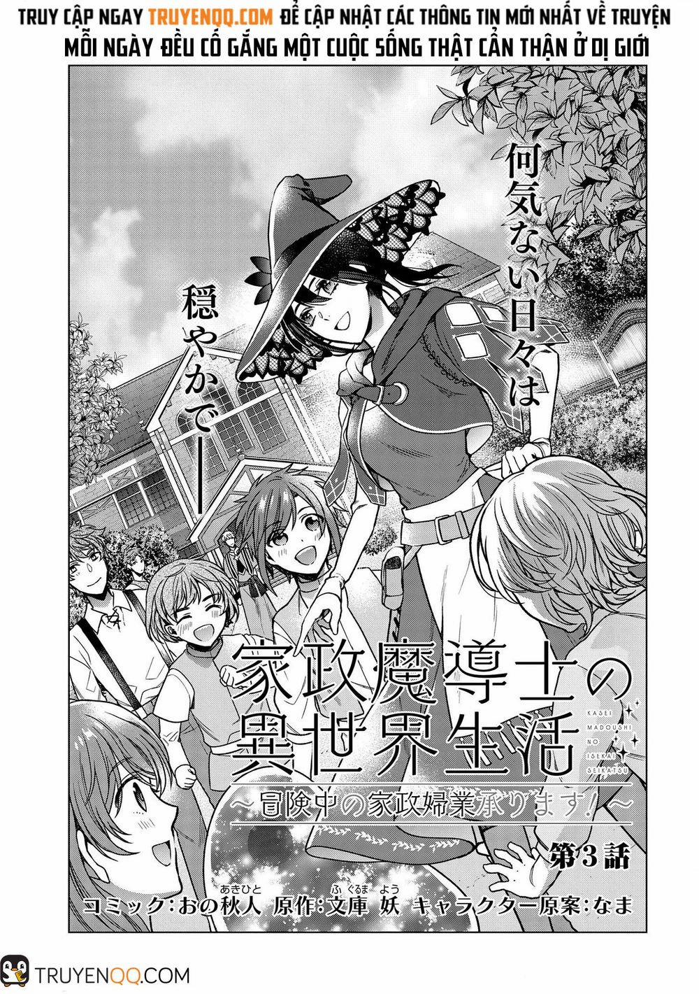 Kasei Madooushi No Isekai Seikatsu 3 trang 1