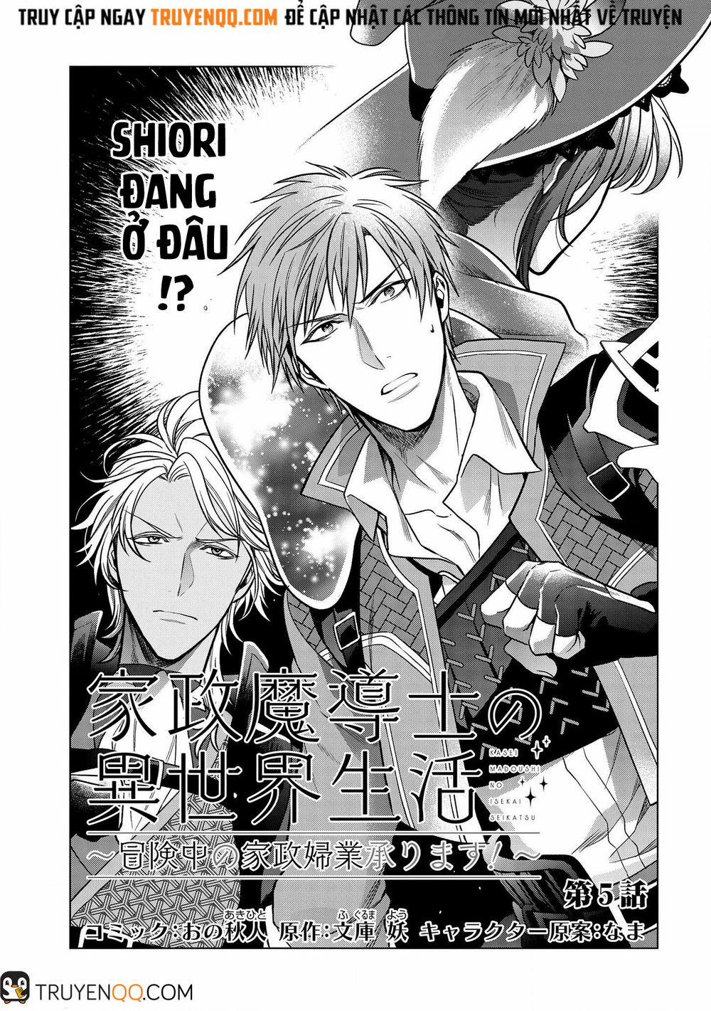 Kasei Madooushi No Isekai Seikatsu 5 trang 1
