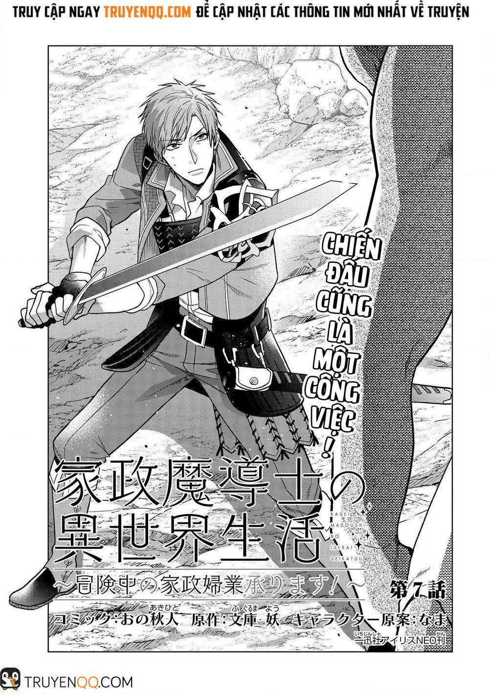 Kasei Madooushi No Isekai Seikatsu 7 trang 1