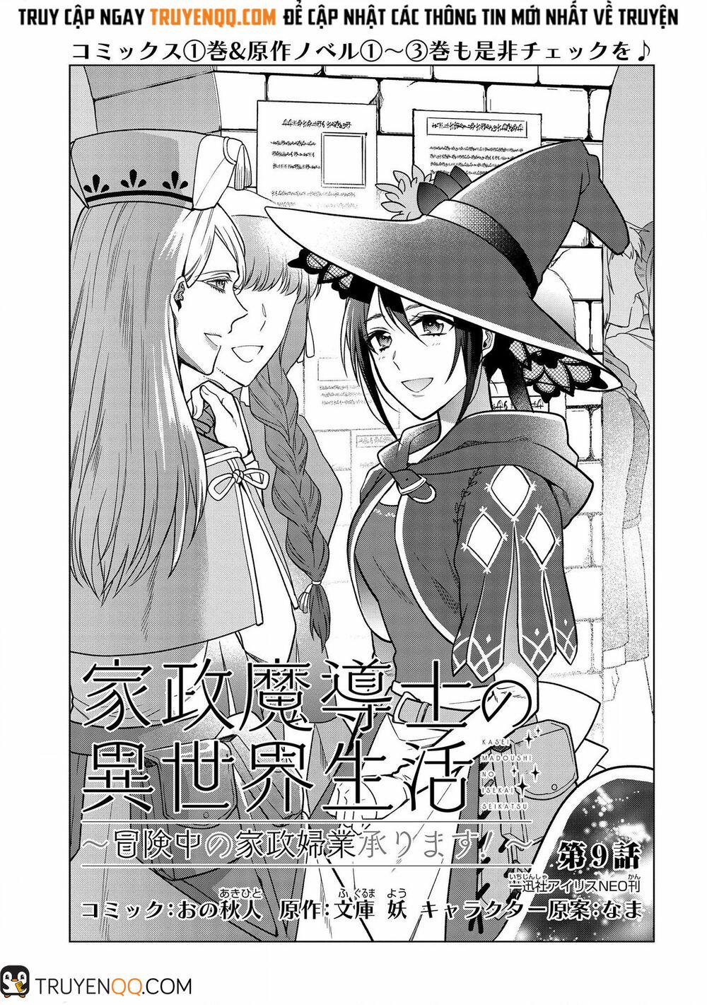 Kasei Madooushi No Isekai Seikatsu 9 trang 1