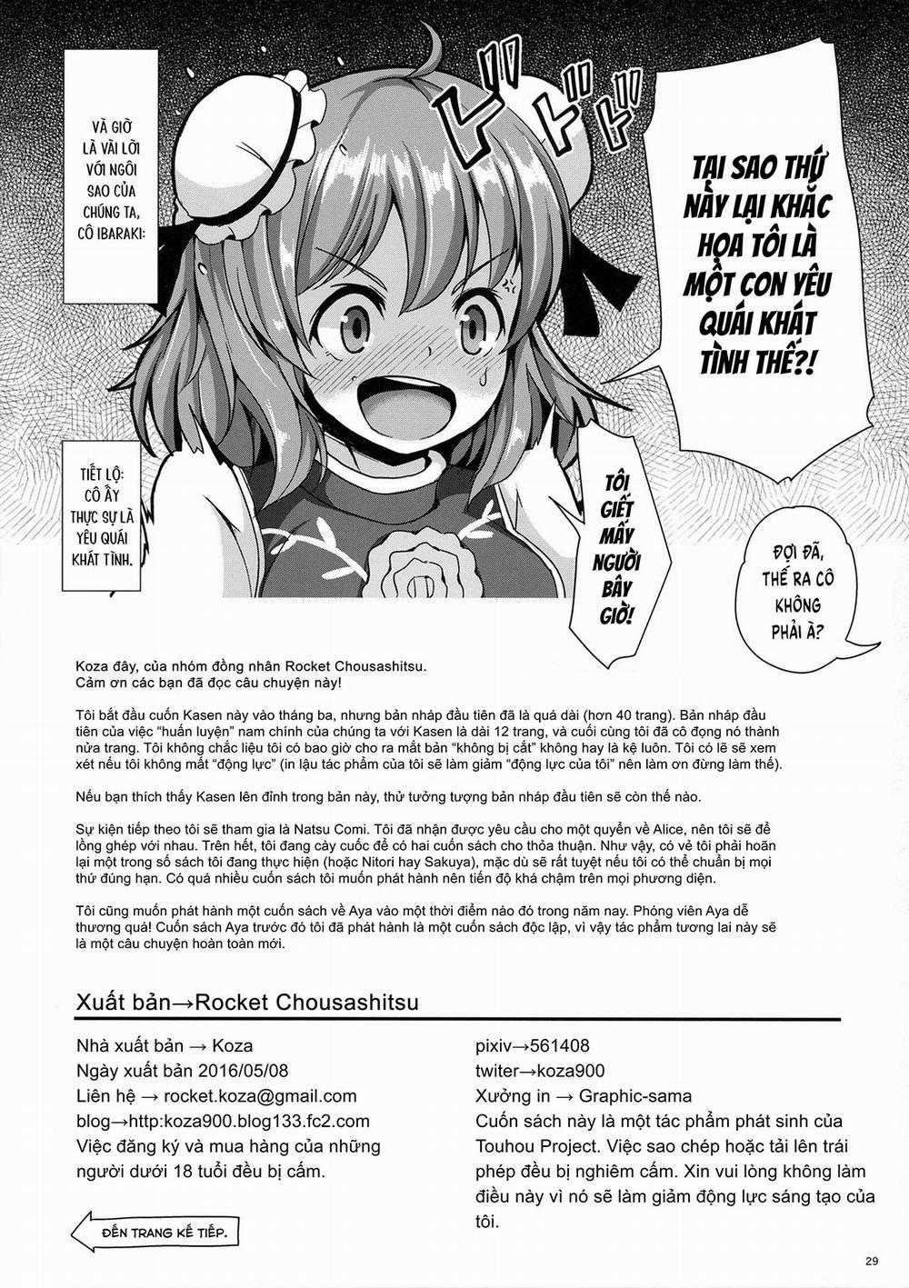Kasen-chan to H na Shugyou Shite Minai? Oneshot trang 28